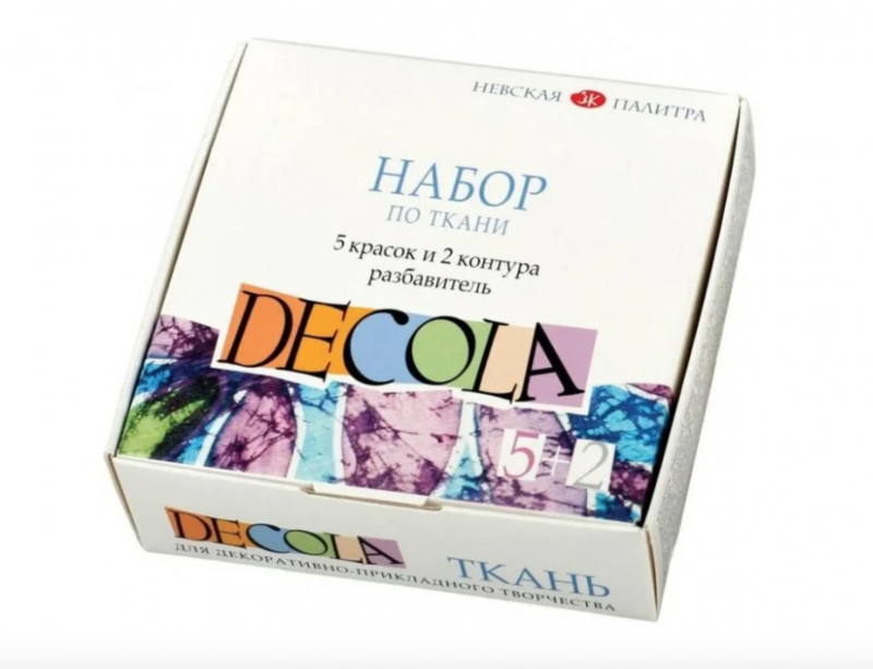 Decola Textile Paint Sets - Tekstiilimaalit
