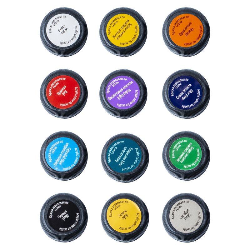 Decola Textile Paint Sets - Tekstiilimaalit