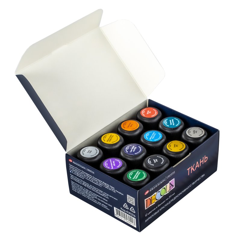 Decola Textile Paint Sets - Tekstiilimaalit