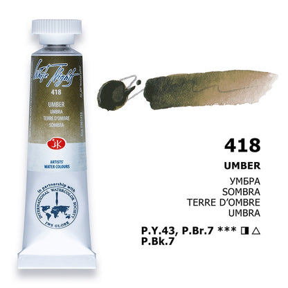 White Nights Watercolour Tube 10 ml - terra d'ombra - Acquerelli