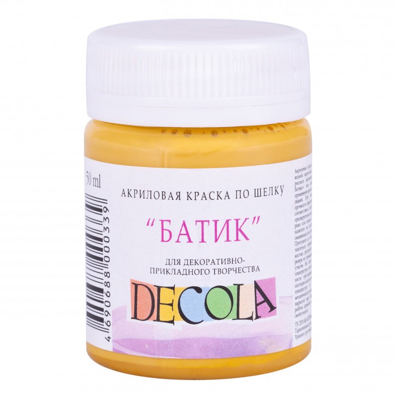Decola Silk Paint 50 ml - ocra chiaro - Colori per tessuti