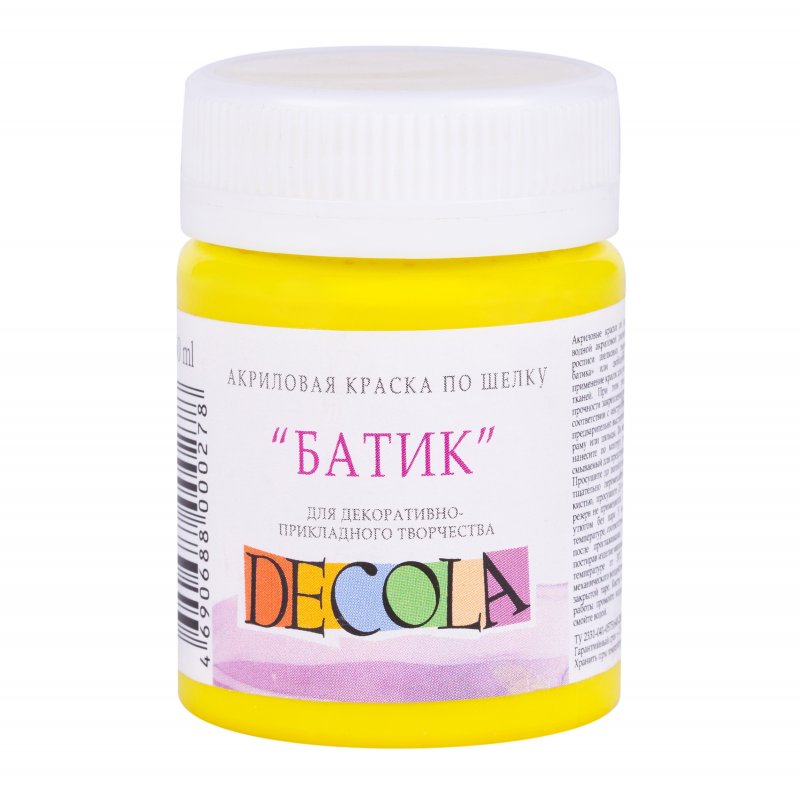 Decola Silk Paint 50 ml