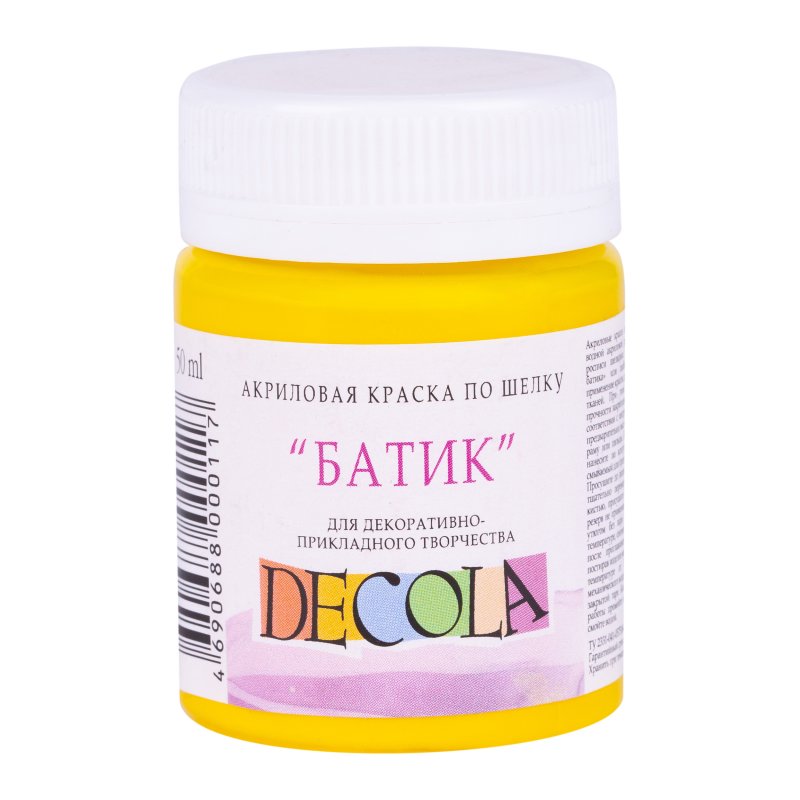Decola Silk Paint 50 ml