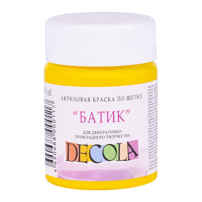 Decola Silk Paint 50 ml - giallo Medium - Colori per tessuti
