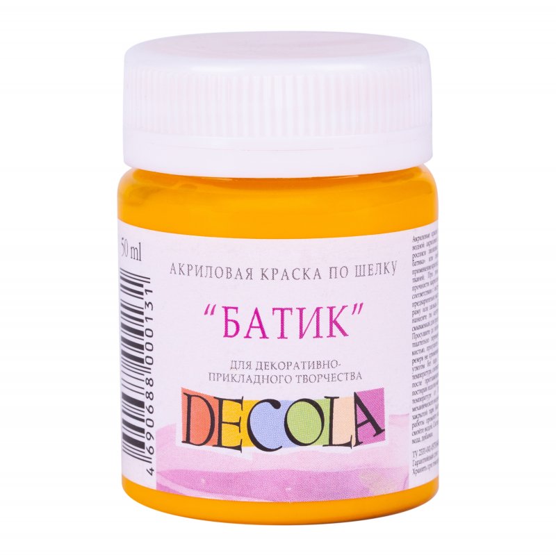 Decola Silk Paint 50 ml