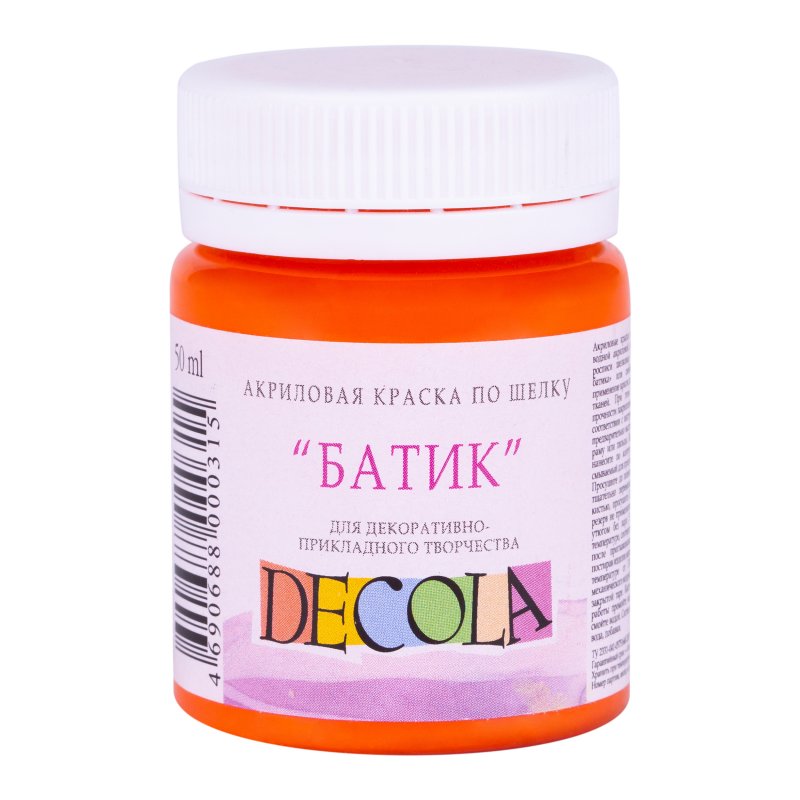 Decola Silk Paint 50 ml - arancione - Colori per tessuti