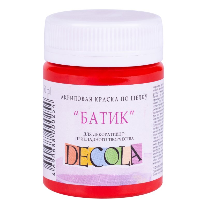 Decola Silk Paint 50 ml - rosso - Colori per tessuti