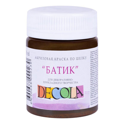 Decola Silk Paint 50 ml - marrone - Colori per tessuti