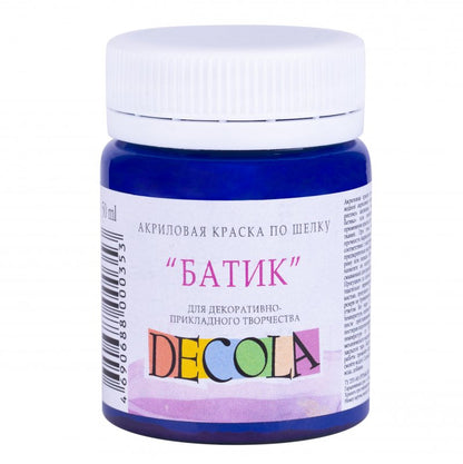 Decola Silk Paint 50 ml - blu intenso - Colori per tessuti