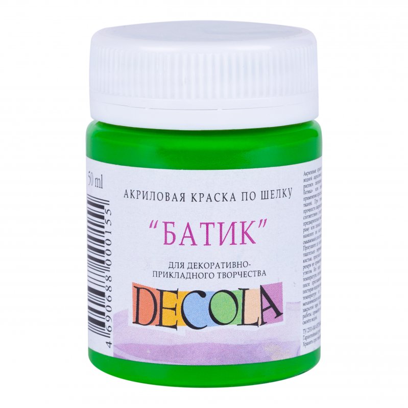 Decola Silk Paint 50 ml - verde chiaro - Colori per tessuti