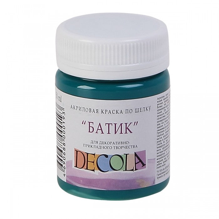 Decola Silk Paint 50 ml - Emerald verde - Colori per tessuti