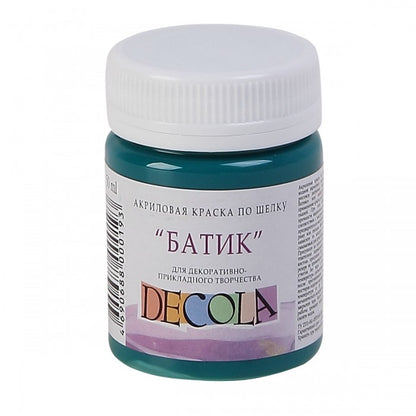 Decola Silk Paint 50 ml - Emerald verde - Colori per tessuti