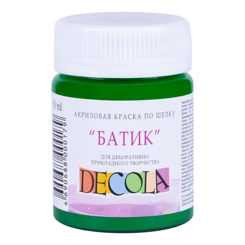 Decola Silk Paint 50 ml - verde Medium - Colori per tessuti
