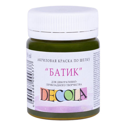 Decola Silk Paint 50 ml - cachi - Colori per tessuti
