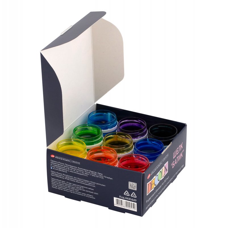 Decola Silk Paint Sets - Tekstilmaling