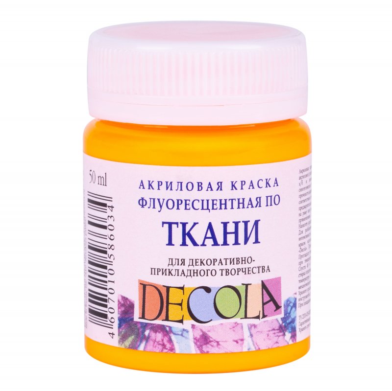 Decola Fluorescent Textile Paint 50 ml - orange - Tekstilmaling
