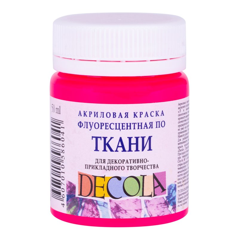 Decola Fluorescent Textile Paint 50 ml - rosa - Tekstilmaling