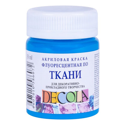 Decola Fluorescent Textile Paint 50 ml - blå - Tekstilmaling
