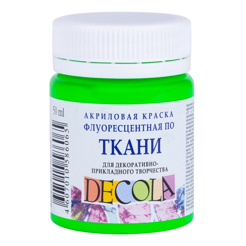 Decola Fluorescent Textile Paint 50 ml - grøn - Tekstilmaling