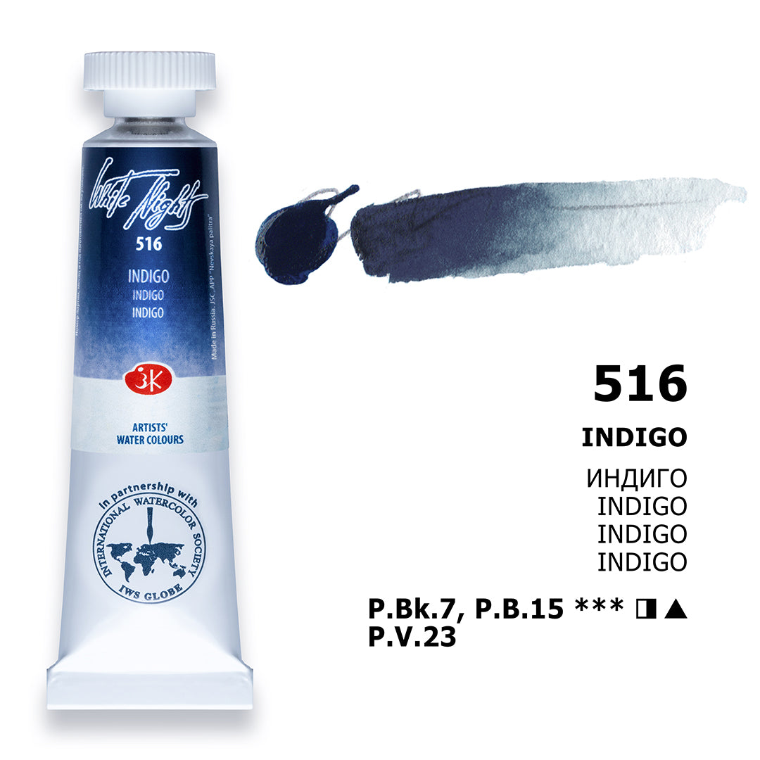 White Nights Watercolour Tube 10 ml - indaco - Acquerelli