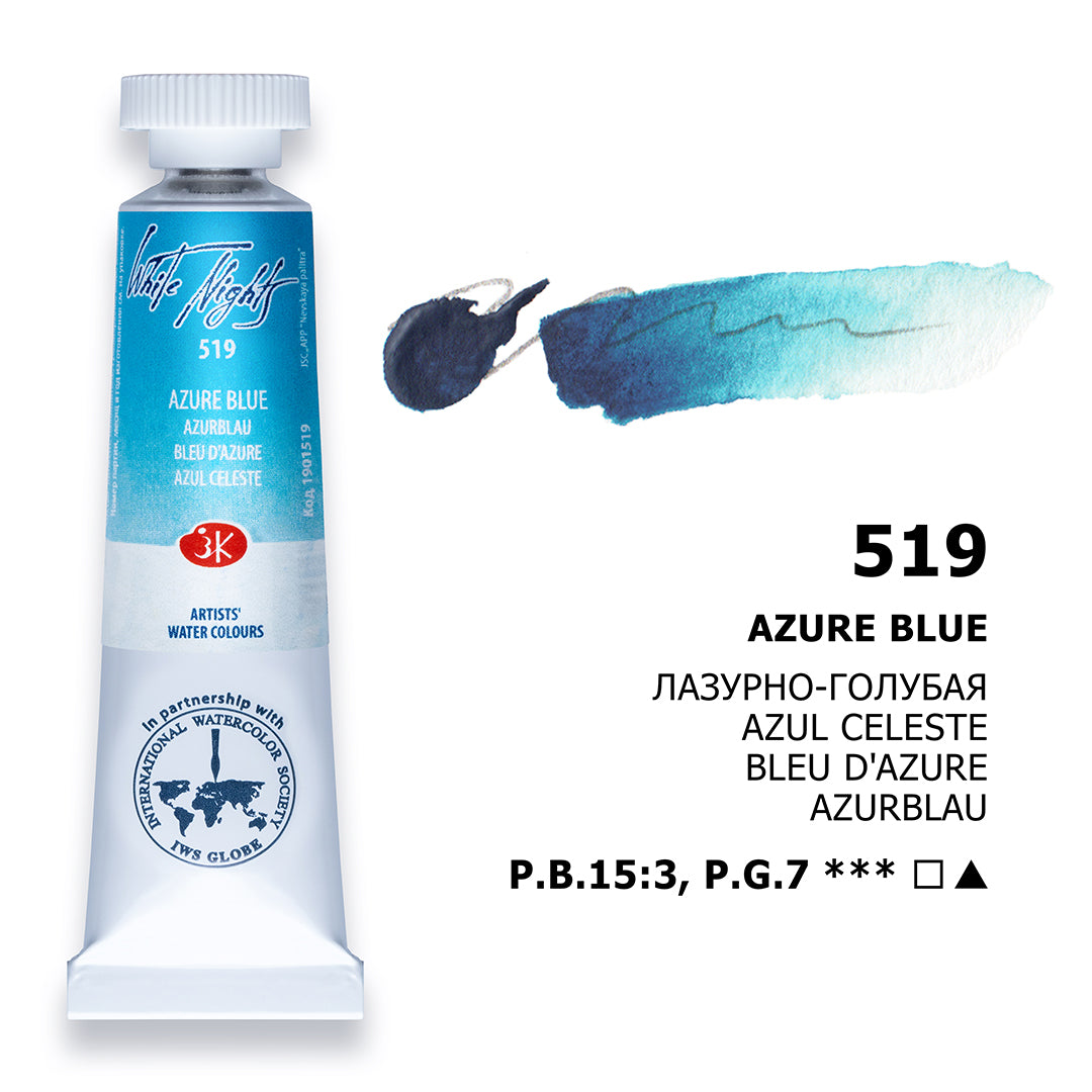 White Nights Watercolour Tube 10 ml - Azure blu - Acquerelli