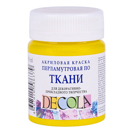 Decola Pearlescent Textile Paint 50 ml - gul - Tekstilmaling