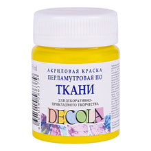 Decola Pearlescent Textile Paint 50 ml - gul - Tekstilmaling