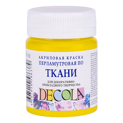 Decola Pearlescent Textile Paint 50 ml - gul - Tekstilmaling