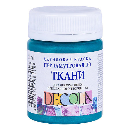 Decola Pearlescent Textile Paint 50 ml - turkis blå - Tekstilmaling
