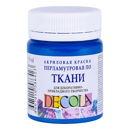 Decola Pearlescent Textile Paint 50 ml