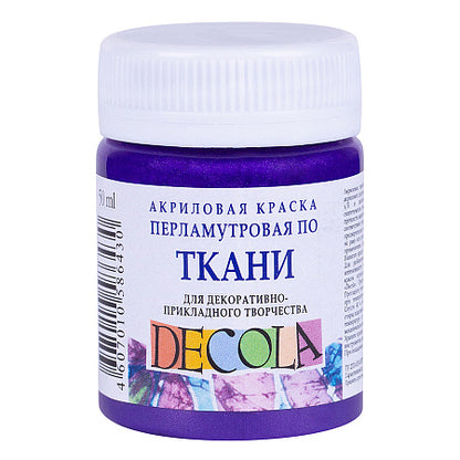 Decola Pearlescent Textile Paint 50 ml - violet - Tekstilmaling