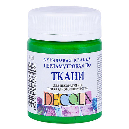 Decola Pearlescent Textile Paint 50 ml - grøn - Tekstilmaling