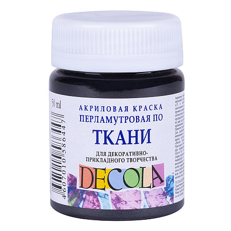 Decola Pearlescent Textile Paint 50 ml - sort - Tekstilmaling