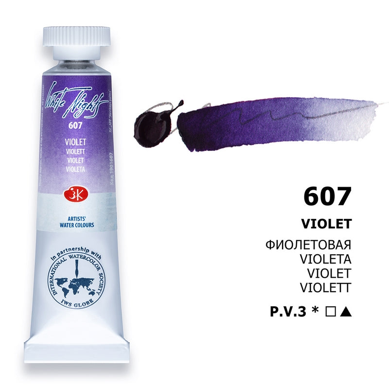 White Nights Watercolour Tube 10 ml - violetto - Acquerelli