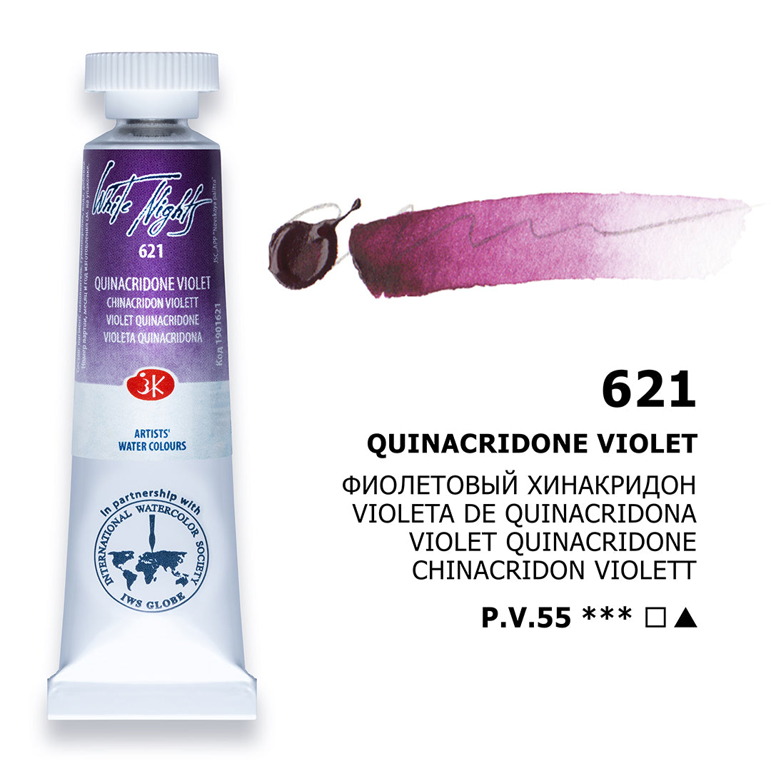 White Nights Watercolour Tube 10 ml - Quinacridone violetto - Acquerelli