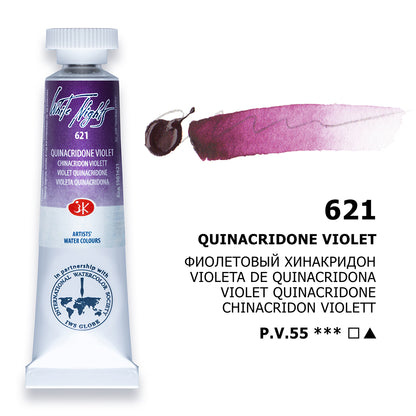 White Nights Watercolour Tube 10 ml - Quinacridone violetto - Acquerelli