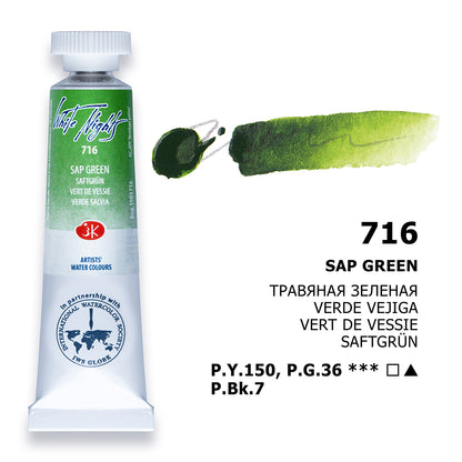 White Nights Watercolour Tube 10 ml - Sap verde - Acquerelli