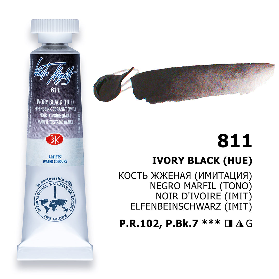 White Nights Watercolour Tube 10 ml - Ivory nero (tonalità) - Acquerelli