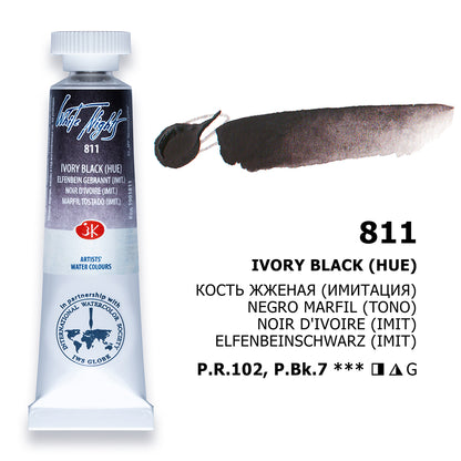 White Nights Watercolour Tube 10 ml - Ivory nero (tonalità) - Acquerelli