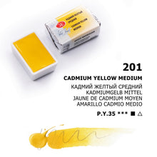 White Nights Watercolour Pan 2.5 ml - Kleuren A-M - kadmium gul Medium - Akvarelmaling