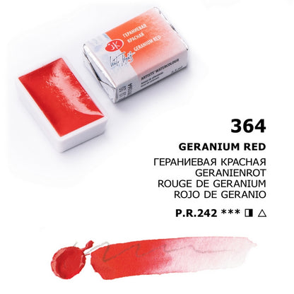 White Nights Watercolour Pan 2.5 ml - Kleuren A-M - Geranium rød - Akvarelmaling