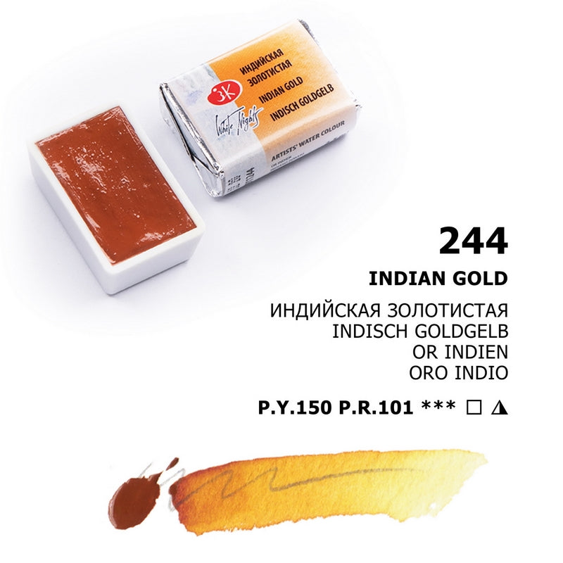White Nights Watercolour Pan 2.5 ml - Kleuren A-M - Indian guld - Akvarelmaling