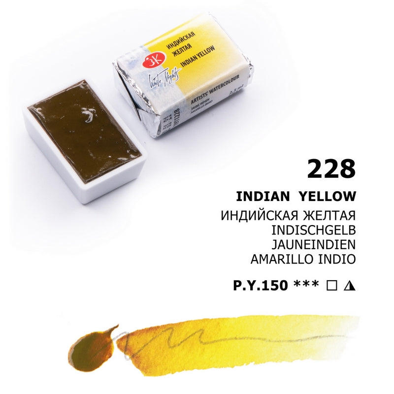 White Nights Watercolour Pan 2.5 ml - Kleuren A-M - Indian gul - Akvarelmaling