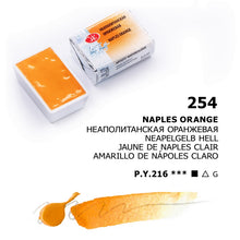 White Nights Watercolour Pan 2.5 ml - Kleuren N-Z - Naples orange - Akvarelmaling