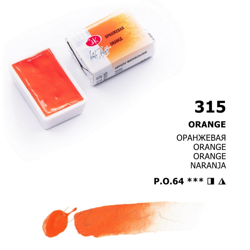 White Nights Watercolour Pan 2.5 ml - Kleuren N-Z - oranssi - Vesivärit