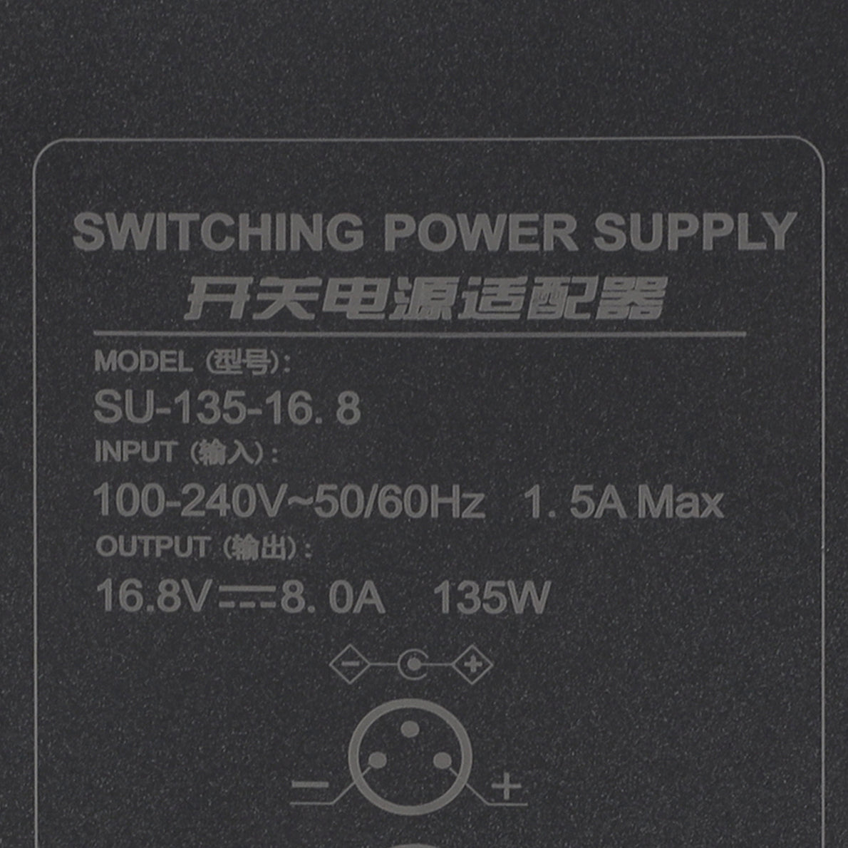 Falcon Eyes Strømforsyning SP-AC16.8-8A 4 Stift — 6