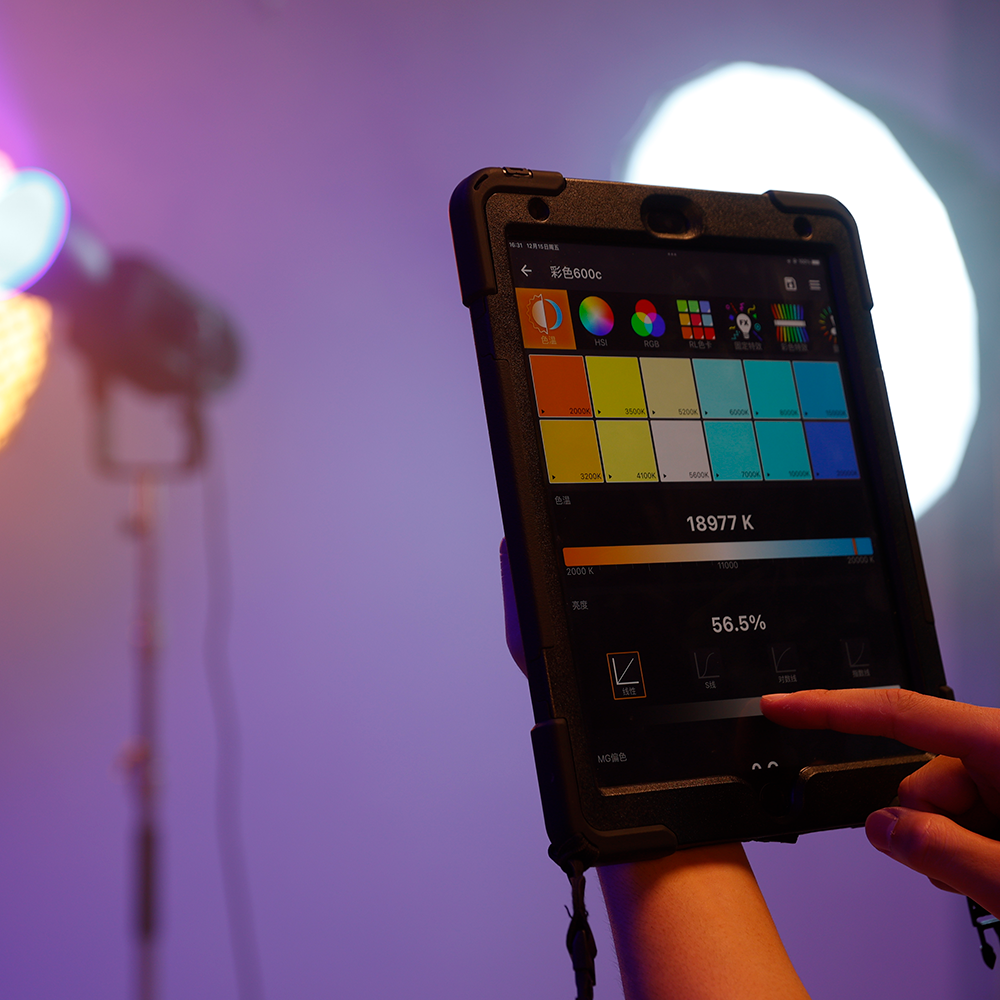 Falcon Eyes RGB LED-valaisin Himmennettävä S600CPro — 5