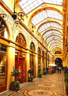 Ilford carta fotografica Omnijet Studio Satinata 250g 13x18 cm 100 Fogli