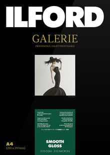 Ilford fotopapir Galerie Glat Glans 310g A4 cm 100 Ark