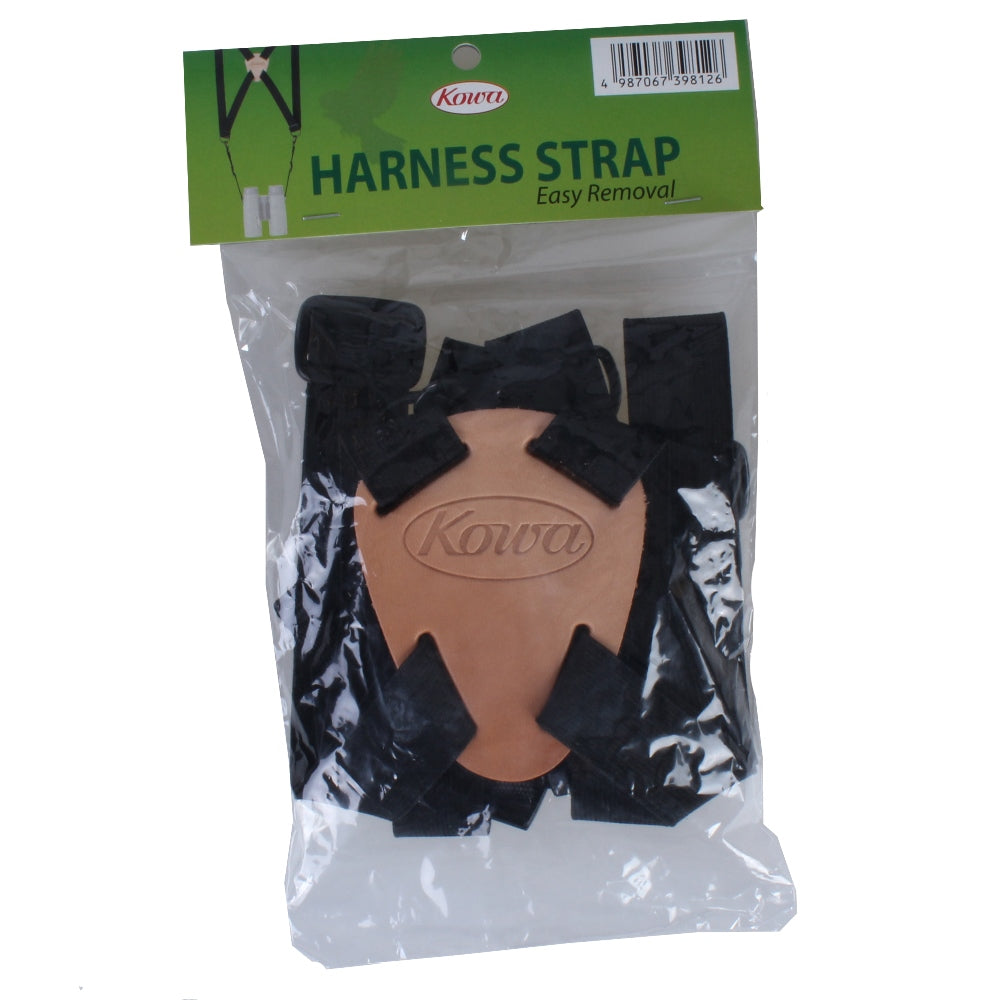 Kowa Binocular Harness — 2